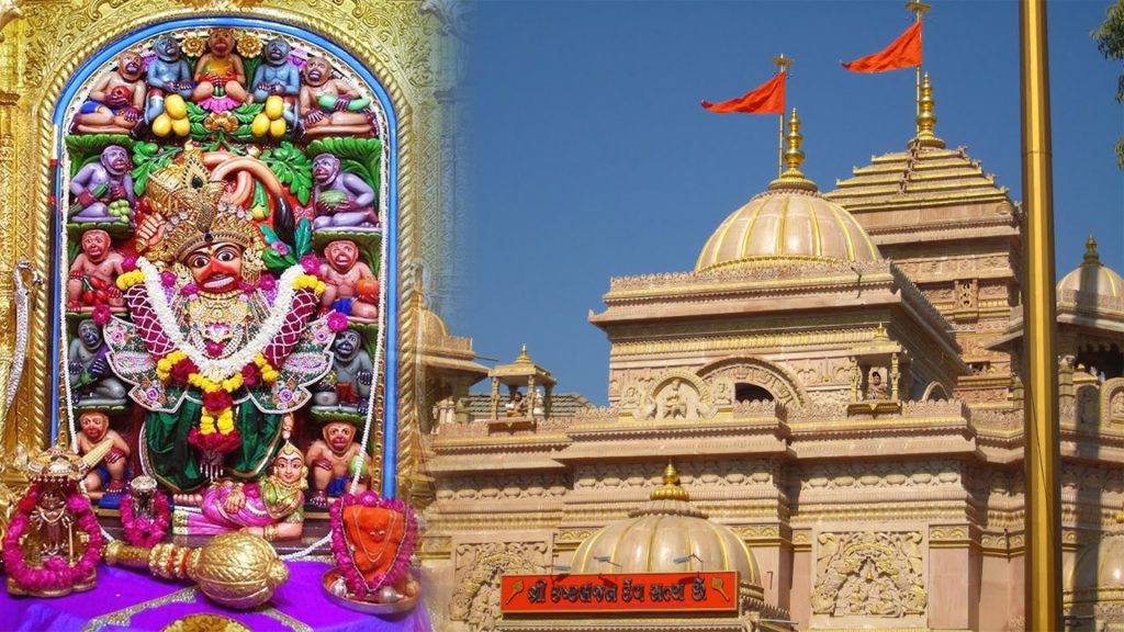 Kashtbhanjandev Sarangpur Hanumanji Chamatkar in Hindi
