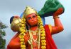 Hanumanji Real Hindi Story